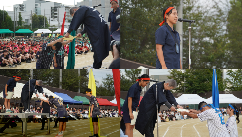 スクリーンショット 2026-09-29 100855